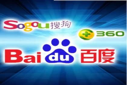 某公司网站sem托管项目纪实